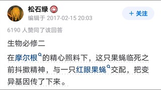 教科书上有哪些令你感到动容的话？