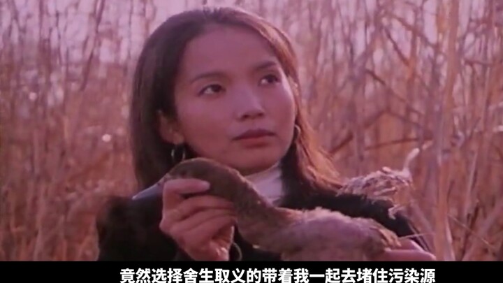 [Magis] Menggali film fiksi ilmiah Tiongkok "The Disappearance of the Atmosphere" dari 30 tahun lalu