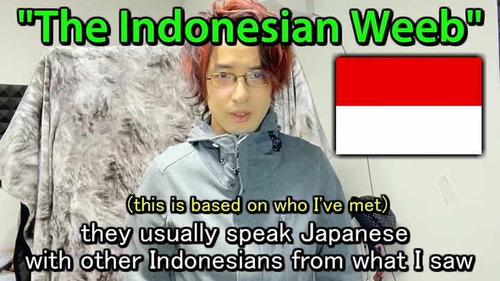 INDONESIAN WIABU