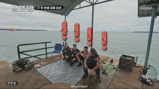 King of Survival: Tribal War (생존왕: 부족전쟁) EPISODE 7 (ENG SUB)