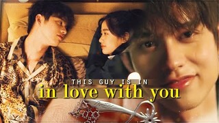 f4 thailand fmv | thyme akira | this guy is in love หัวใจรักสี่ดวงดาว