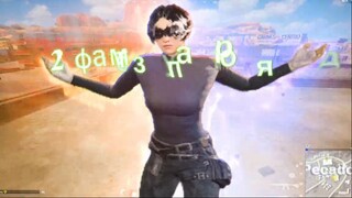 Những tình huống bá đạo nhất trong Pubg #39