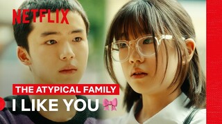 Moon Woo-jin Tells Park So-i That He Likes Her | The Atypical Family | Netflix Philippines