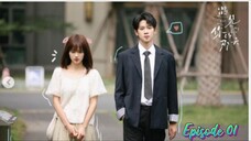 Cdrama The Best Day of My Life Ep 1 Sub Indo