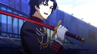 AMV Guren ichinose - No drama (bankrol hayden)