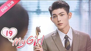 MY GIRL [EP19] ENG SUB_(720P_HD)