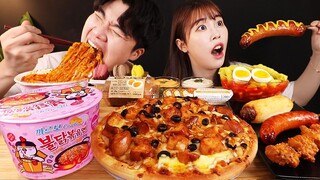 ASMR MUKBANG 편의점 핵불닭 미니!! 떡볶이 & 핫도그 & 치즈 피자 FIRE Noodle & HOT DOG & CHEESE PIZZA EATING SOUND!