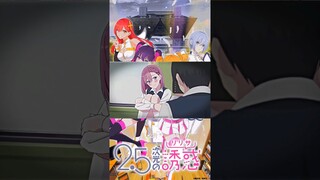 Waifu Ini Sangat Pandai Cosplay ☺️ #anime #animeedit #beranda #anime2024 #jedagjedug #shorts