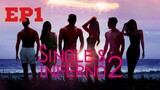 Single’s Inferno Season 2 (2022) Episode 1