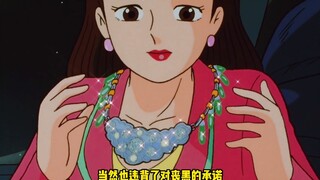 女人拥有幸运围巾，戴上就能被他人青睐