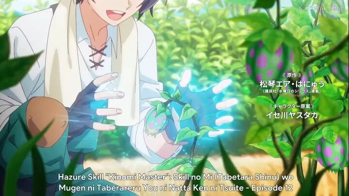 Hazure Skill "Kinomi Master" Eps 12 sub indo