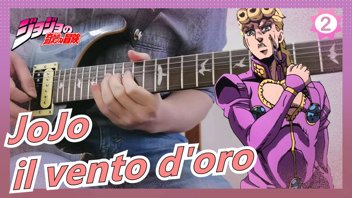 JoJo | Ansambel Epik Solo! [Lagu Eksekusi Angin Emas] Cover Rock - il vento d'oro_2