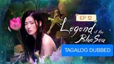 LEGEND OF THE BLUE SEA EP12