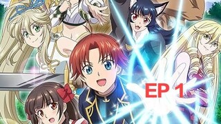 I'm a Noble on the Brink of Ruin, So I Might as Well Try Mastering Magic Episode 2| New Anime