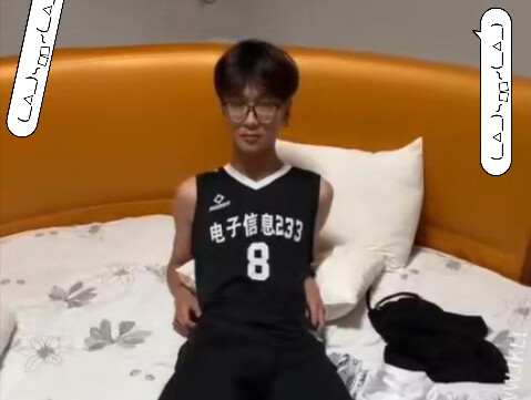 哥哥秀身材