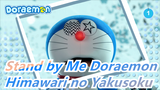 [Stand by Me Doraemon/MAD/Emosional] Selamat Peringatan 5 Tahun - Himawari no Yakusoku_1