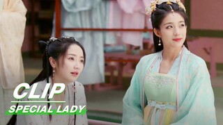 Xiao Yu Wears Women’s Clothing | Special Lady EP23 | 陌上人如玉 | iQIYI