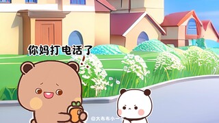 小棉袄漏风了
