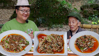 อาหารจื่อกง "ของสดสามอย่าง" ผัด 12 วิก็เอาขึ้น กรอบอร่อยสมอยาก