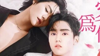 [Bromance] NEVER LET YOU GO EP 4 ENG SUB (2023)