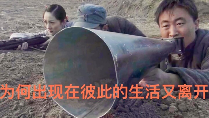 “出现又离开”让大佐EMO的一首歌