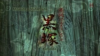 kurozuka episode 11 sub indo