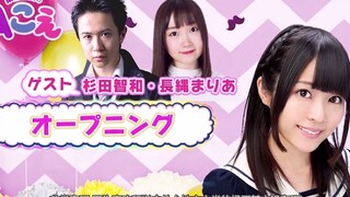 [Subtitle buatan sendiri] "Berapa lama era BL bermitra dengan Sakurai Takahiro akan bertahan?" Pelua