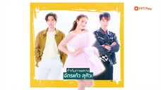 Công Chúa Ngổ Ngáo: Người Đẹp Ngủ Trong Rừng EP 3 [Sub Việt]