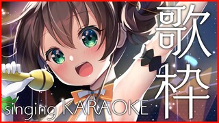 【歌枠】いろんな曲をたくさん歌うの会！/singing KARAOKE【ホロライブ/夏色まつり】