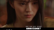【Teks Cina dan Korea】KIMMUSEUM - Kita Sudah (Meskipun Saya Tahu OST Part.1)