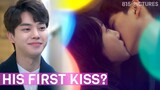 Song Kang's Kiss is Too "Stimulating" For Vampire Lady | ft. Netflix star actor | Beautiful Vampire