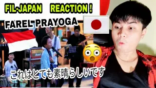 JAPANESE REACTION ! SATRU 2 - Farel Prayoga | MUSIC ONE