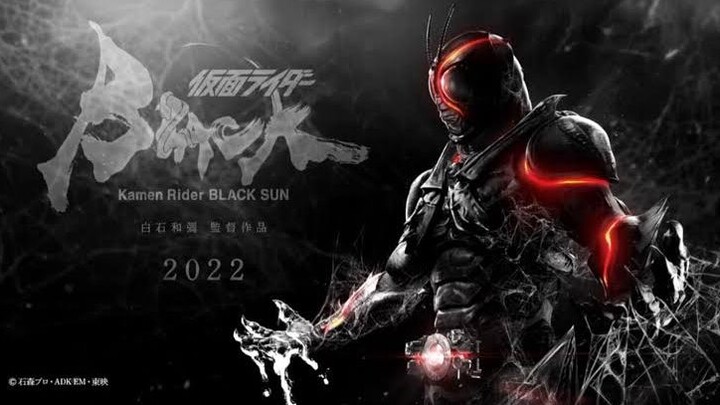 Kamen Rider Black Sun Ep 5 English Subbed HD
