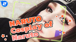 NARUTO|Those High Quality and Great Restore Cosplay of Naruto_2