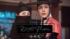 EP1 Knight Flower [Eng]