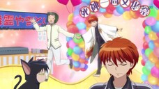 25_Kyoukai no Rinne - S3 | sub indo ~ End