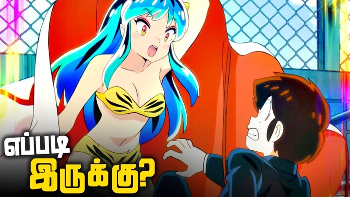 Not the Hottest anime of this season but பாக்கலாம் ✌🏻