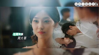 The Best Man E03{Sub IND}2024