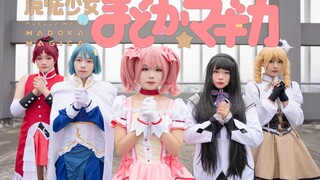 【SevenV】别忘了彼此交换的承诺❀コネクト❀羁绊❀《魔法少女小圆OP》【七维动漫社】