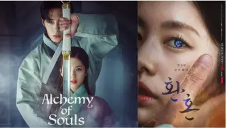 Alchemy of Soul Episode 5 (English Subtitle)
