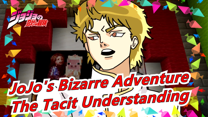 [JoJo's Bizarre Adventure] The Tacit Understanding Only Exists Between Men