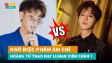 Hoàng Tử Thao lật ngược thế cờ vậy người Ngô Diệc Phàm ám chỉ viêm cánh là ai?|Hóng Cbiz