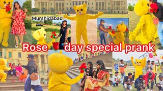 Rose🌹day ตุ๊กตาหมีพิเศษ บัคโชดี้😂 ปฏิกิริยาบ้าๆ 🤣 teddyboy 01team lalbagh❤️