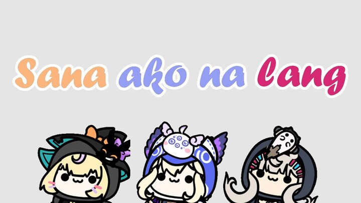 [Personal Chaos] Sana ako na lang from Cat, Bird and Ghost