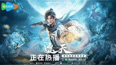 Già Thiên - Tập 102 Vietsub