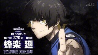 【蓝色监狱|蜂乐廻】boom!