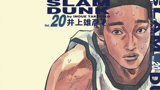 [Saudara Bin] "Kompetisi Nasional Slam Dunk" (4)