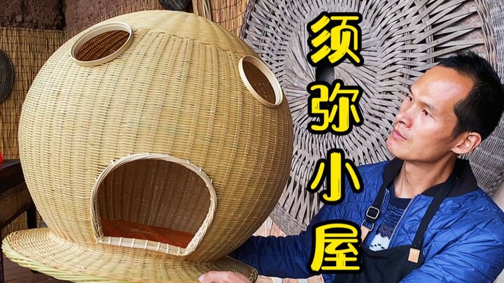 《原神》大叔用一根竹子编了一个须弥的小屋！