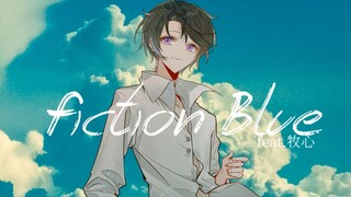 [SYNTHESIZER V COVER] Fiction Blue