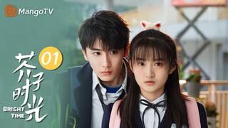 🇨🇳 EP. 1 | Bright Time (2024) [Eng Sub]